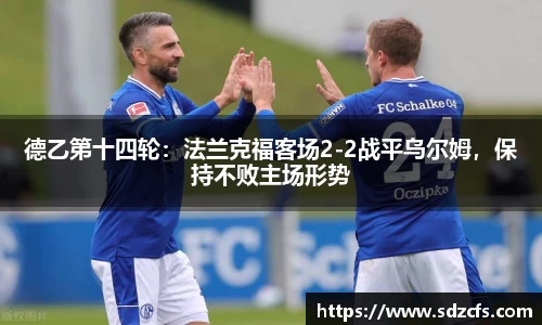 8188www威尼斯官网