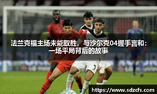 8188www威尼斯官网