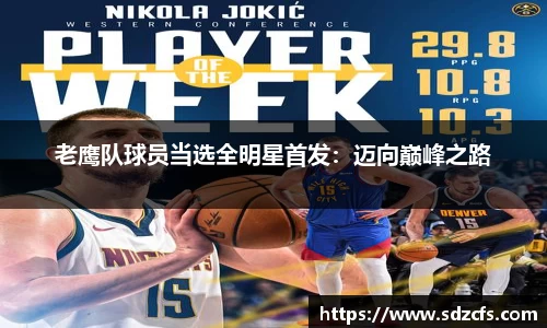 8188www威尼斯官网