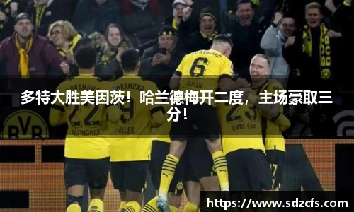 8188www威尼斯官网