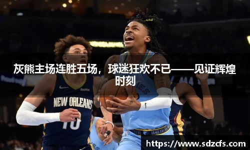 8188www威尼斯游戏