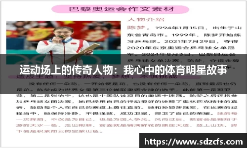 8188www威尼斯游戏