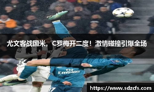 8188www威尼斯游戏