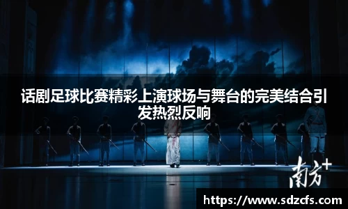 8188www威尼斯游戏