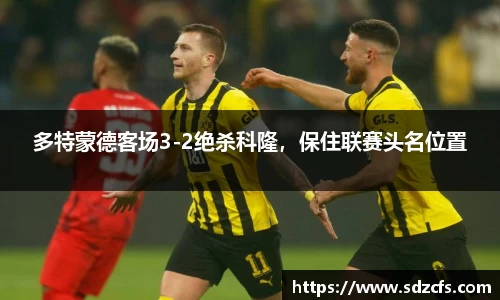 8188www威尼斯游戏