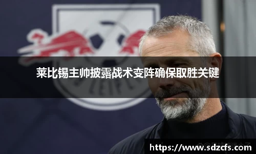 8188www威尼斯官网