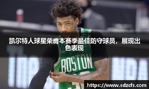 8188www威尼斯游戏