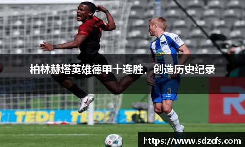 8188www威尼斯官网