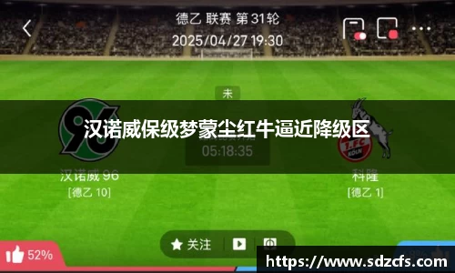 8188www威尼斯官网