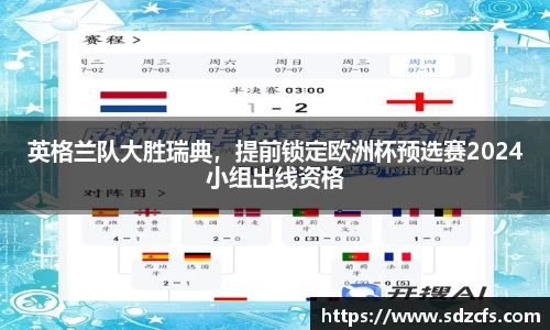 8188www威尼斯官网