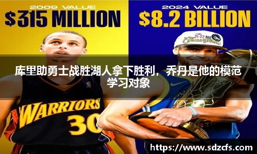 8188www威尼斯游戏