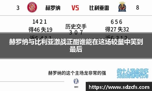 8188www威尼斯游戏