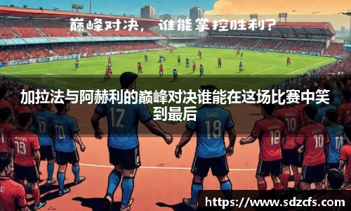 8188www威尼斯游戏