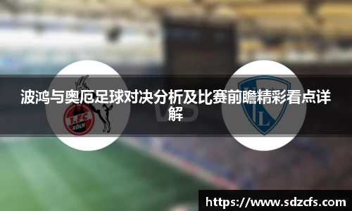 8188www威尼斯官网