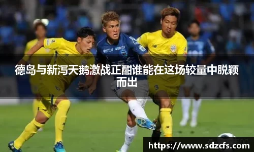 8188www威尼斯游戏