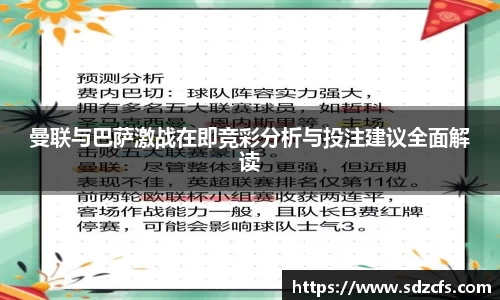 8188www威尼斯官网