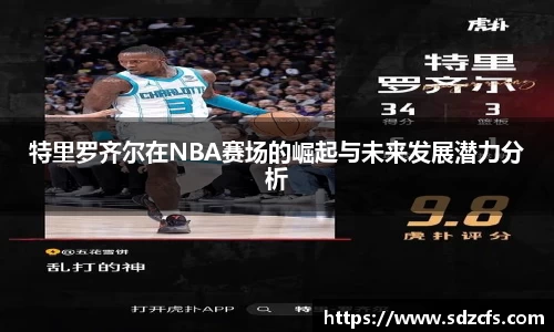 8188www威尼斯游戏