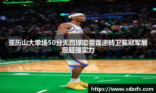 8188www威尼斯官网