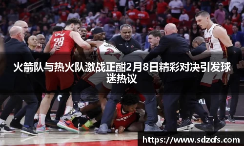 8188www威尼斯官网