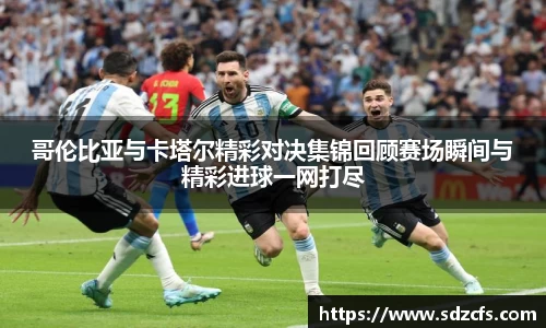 8188www威尼斯游戏