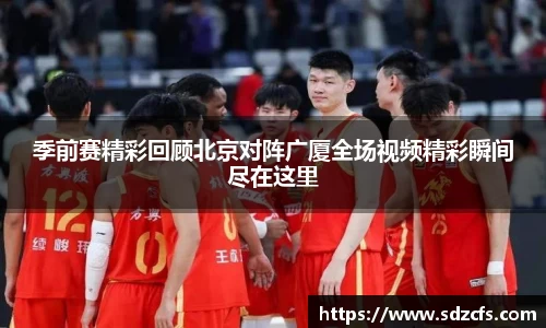 8188www威尼斯官网