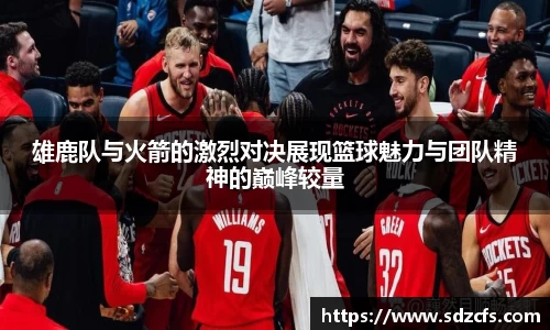 8188www威尼斯游戏