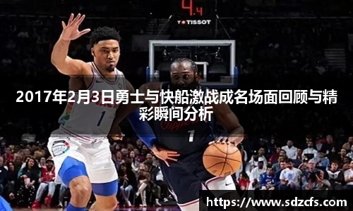 8188www威尼斯游戏