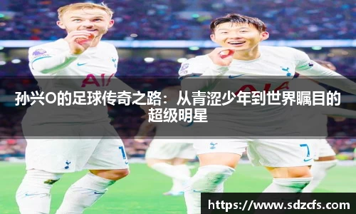 8188www威尼斯官网