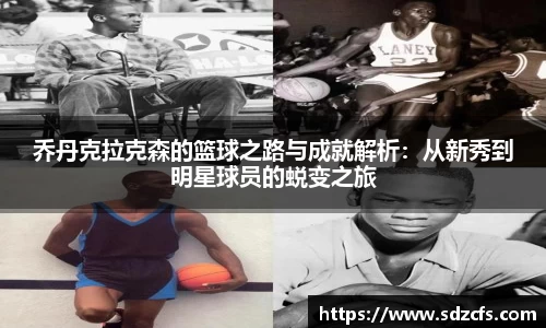 8188www威尼斯游戏