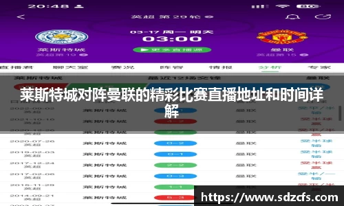 8188www威尼斯游戏