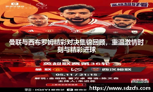 8188www威尼斯游戏