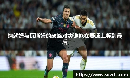 8188www威尼斯官网