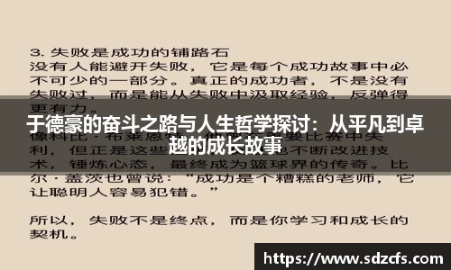 8188www威尼斯官网