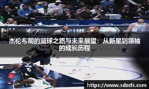 8188www威尼斯官网