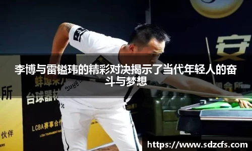 8188www威尼斯官网