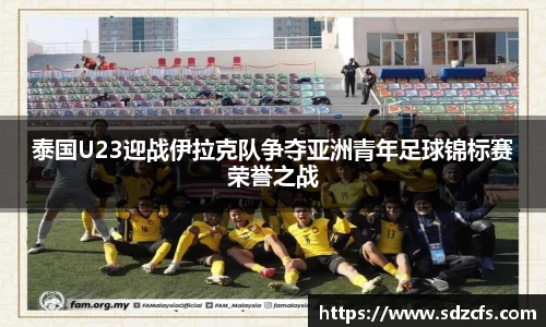 8188www威尼斯官网