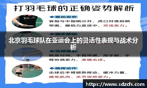 8188www威尼斯游戏