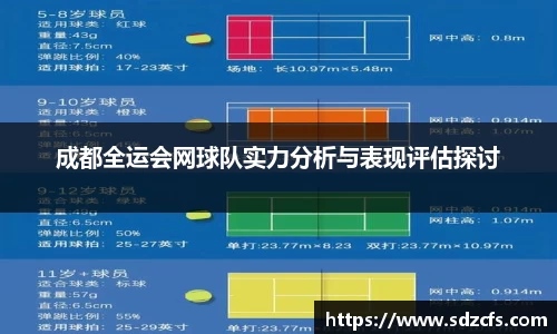 8188www威尼斯官网