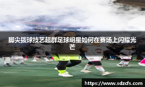 8188www威尼斯官网