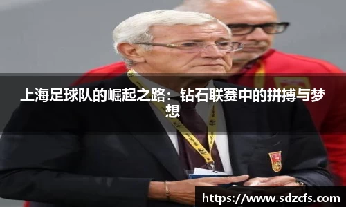 8188www威尼斯官网