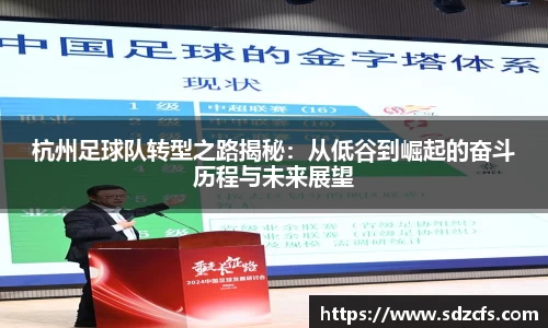 8188www威尼斯官网