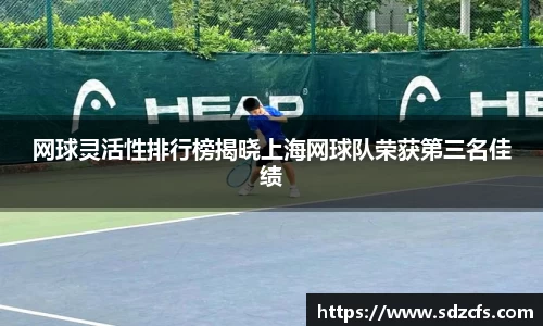 8188www威尼斯官网