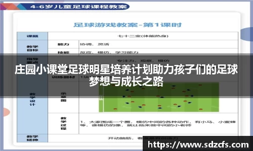 8188www威尼斯官网