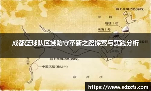 8188www威尼斯官网