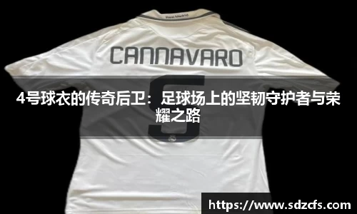 8188www威尼斯游戏